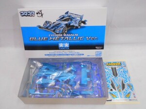 35 sending 60sa0422$D13 Tamiya Mini 4WD Cyclone Magnum blue metallic Ver. unused 