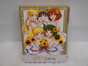 05 送60サ 0429$D14 ハロー!!きんいろモザイク Blu-ray BOX 中古品