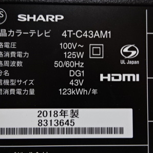 A36/美品☆SHARP/43型 4K/WIFI/Netflix/Youtobe/AndroidTV/2018年製★4T-C43AM1 （店頭手渡し可能）の画像7