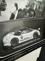 京商 beads COLLECTION 1:64SUPER GT OFFICAL ミニチュアカーシリーズ HONDA RACING TEST CAR 2006_画像6