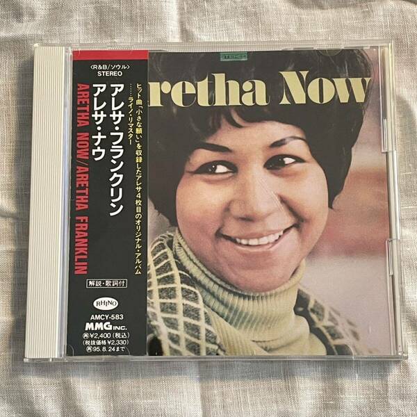 【日本盤解説付き】Aretha Franklin Aretha Now アレサ フランクリン