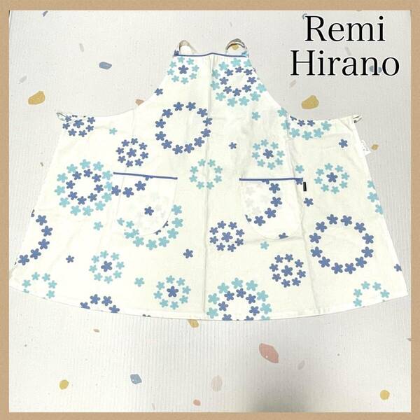 【Remi Hirano】 平野レミ サロンエプロン ホワイト 白 花柄