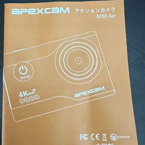 【新品同様】APEXCAM ACTION CAMERA M80 Air 4Kの画像3