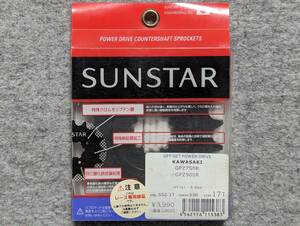 現在定価が￥16,500 GPZ900R 8mmオフセットスプロケット 新品未使用 未開封 SUNSTAR 530-17T ゼファー1100,ZZR1100,ZZR1200　