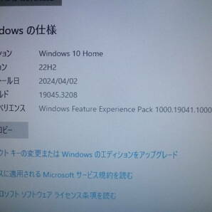 Thermaltakeケース デスクトップPC Core i7 3770K 3.5GHz x8/16G/SSD256GB+HDD250GB/Windows10の画像10