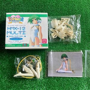  Kotobukiya ToHearttu Heart 1/8 scale resin kit HMX-12 MULTI the first times limitation version unopened collection 