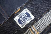 美品 JOHNBULL ジョンブル SCO Sewing Chop O'alls ソーイングチョップオールズ デニム トラウザー パンツ SC107 紺 サイズ30 本物 426O_画像6