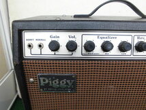 レア! Piggy Piggy-3 Dis/Rev/A440 リバーブ/歪み/チューナー内蔵 コンボ ギターアンプ 12インチスピーカー×1発 ビンテージ ピギー PRINCE_画像2