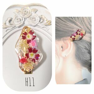 h11 ヘアクリップ バーベナ 押し花 レースフラワー レジン ハンドメイド