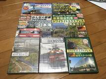 みんなの鉄道DVD BOOK 他　日本海　トワイライトエクスプレス、カシオペア　全4冊　DVD付き_画像1