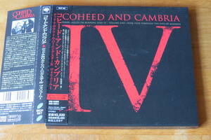 コヒード・アンド・カンブリア COHEED AND CAMBRIA/GOOD APOLLO I'M BURNING STAR Ⅳ VOLUME ONE 国内盤 スリーブケース・帯付属