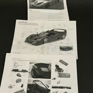 AUTO PLACE MODEL 1/12 フェラーリ F50GT トランスキット レジンキット ディテールパーツおまけの画像4