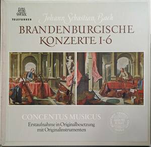 輸入LP盤 ニコラウス・アーノンクール/Concentus Musicus Wien　Bach ブランデンブルク協奏曲 全曲 (2LP)