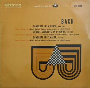 初期LP盤 ユーディ・メニューイン/クリスチャン・フェラス/Robert Masters Cham　Bach Violin協奏曲1&2番 , 2つのViolin協奏曲