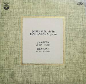 LP盤 ユーゼフ・スーク/ヤン・パネンカ　Janacek & Debussy Violinソナタ
