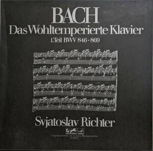 輸入LP盤 スヴィアトスラフ・リヒテル　Bach 「平均律クラヴィア曲集」第1巻 全曲 (3LP)