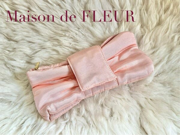 Maison de FLEUR ポーチ