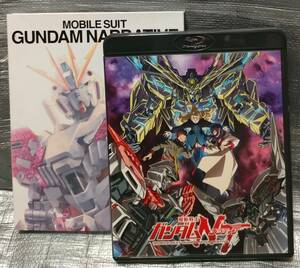 ○【１円スタート・まとめ・同梱可能】　Blu-ray「機動戦士ガンダムＮＴ ナラティブ」　矢立肇　富野由悠季　アニメ　邦画　ブルーレイ