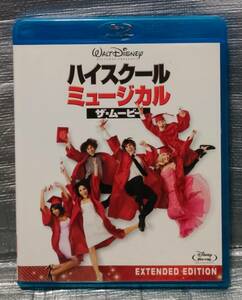 ○【１円スタート・まとめ・同梱可能】　Blu-ray「ハイスクール・ミュージカル　ザ・ムービー」　ザック・エフロン　洋画　ブルーレイ