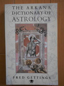 THE ARKANA DICTIONARY OF ASTROLOGY бумага задний запад . звезда . предсказание 190429