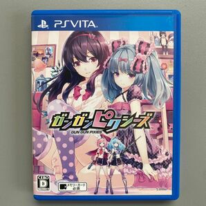 【PSVita】 ガンガンピクシーズ [通常版］