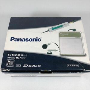 ジャンク Panasonic ポータブル MD プレイヤー SJ-MJ100-S パナソニック MD ウォークマン