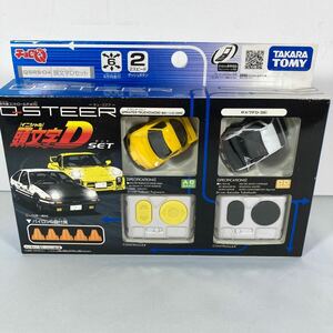  Junk Takara Tommy infra-red rays control Choro Q Q-STEER initials D QSRS-04 AE86 RX-7