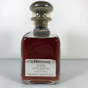 古酒 Hennessy Cognac France NAPOLEON ヘネシー ナポレオン コニャック シルバートップ 