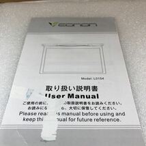 EONON フリップダウンモニター L0154 11.6インチ_画像9