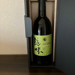 艶味　CRAFT BREW TEA 丸七製茶　創業1907年　TSUYA-AJI 700ml さえみどり 一番茶ボトルティー 