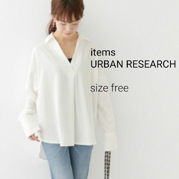 items URBAN RESEARCH スキッパーブラウス