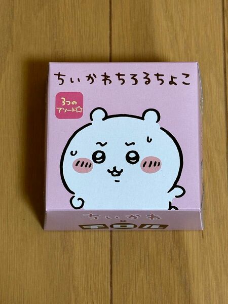 ちいかわ　チロルチョコ　ちろるちょこBOX 未開封　賞味期限2025年1月