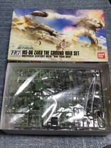 バンダイ ガンプラ未組立品5個セット　　　　ZAKUⅡ　シャアザク　ズゴック_画像6