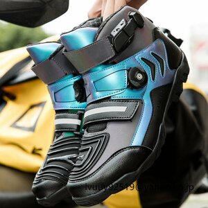 オートバイ ブーツ 靴 バイクブーツ ライディングシューズ 履きやすい 反射 光沢のある 通気性 耐磨耗性 滑り止め ブルー 24.5cm