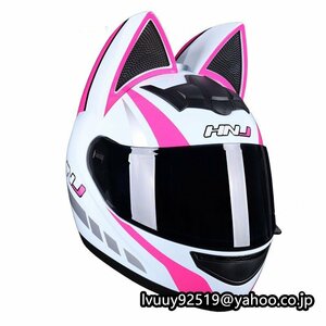 可愛い猫耳フルフェイスヘルメット バイク 猫耳付き バイクヘルメット レディース メンズ カッコイイ DOT認証 9色 サイズS-XL選択可能