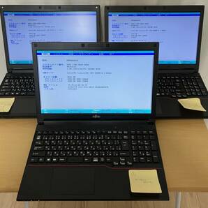 ★ジャンク・3台まとめて★ 富士通 FM-V LIFEBOOK A553/HXの画像1