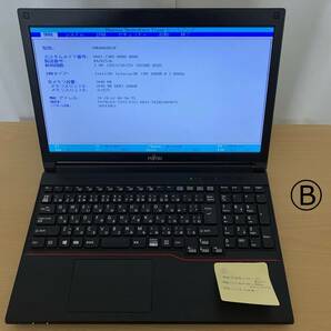 ★ジャンク・3台まとめて★ 富士通 FM-V LIFEBOOK A553/HXの画像5