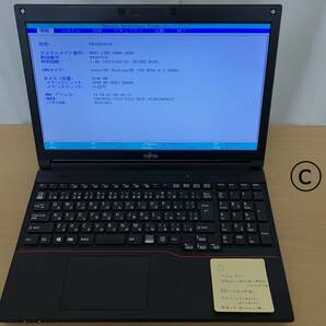 ★ジャンク・3台まとめて★ 富士通 FM-V LIFEBOOK A553/HXの画像6