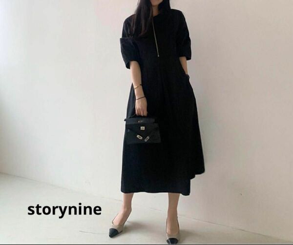 storynine ストーリーナイン ワンピース ジッパー