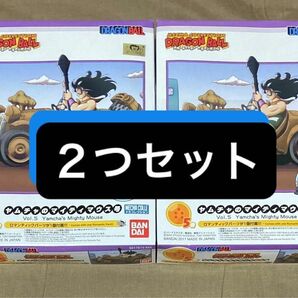 【2つセット】【ヤムチャのマイティマウス号】ドラゴンボール 5巻 メカコレクション プラモデル