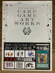 遊戯王 (YU‐GI‐OH CARD GAME ART WORKS) 増援 25th 閃刀姫 アートワークス【新品未開封】