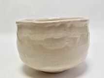 抹茶碗 露草 吉村楽入 茶道具 新品_画像4