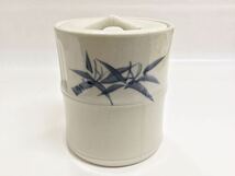 水指 志野 竹節 五陶 茶道具 新品_画像1