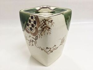 水指 四角 織部 五陶 茶道具 新品