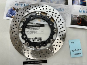 在庫あり】ZRX1200DAEG ZX14R ZZR1400 NINJA1000 Z1000 国産ワークスリアディスク サンスター（熱処理済み）WRF013