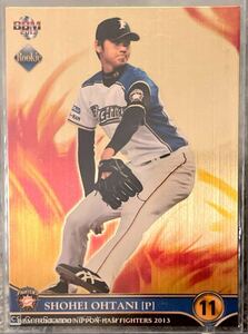 難あり BBM 2013 大谷翔平 レギュラーカード パラレル版 051/200 日本ハムファイターズ RC Shohei Ohtani Rookie card Dodgers