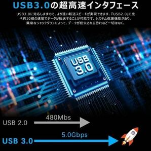 【激安値／速達便】【送料無料】外付け DVD ドライブ DVD プレイヤー ポータブルドライブ USB3.0&Type-C CD/DVD読取ドライブの画像5