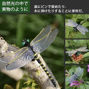 おにやんま君 虫除け オニヤンマ  12センチ キャンプ 登山 農作業 釣り 害虫駆除 3個の画像9