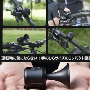 自転車 PIENSE ベル アクセサリー 自転車ベル の画像4