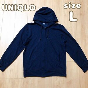 【UNIQLO】ユニクロ　エアリズム　UVカット　ジップアップパーカー　アウター　ネイビー　L